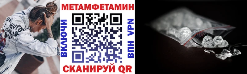 KRAKEN   Фролово  АМФЕТАМИН 97% 