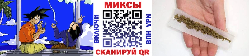Бутират бутандиол  Фролово 
