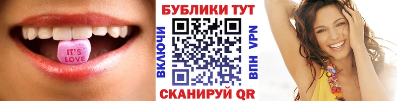 ЭКСТАЗИ Philipp Plein  ОМГ ОМГ ССЫЛКА  Фролово 