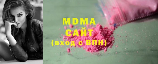 меф VHQ Аркадак