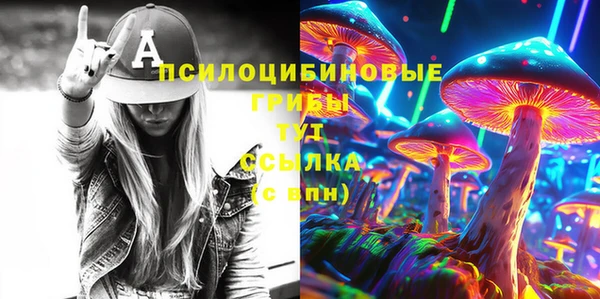меф VHQ Аркадак