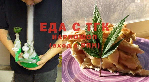 spice Алексеевка