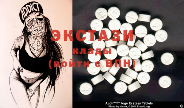 меф VHQ Аркадак
