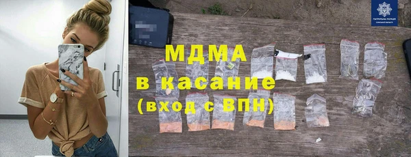 меф VHQ Аркадак