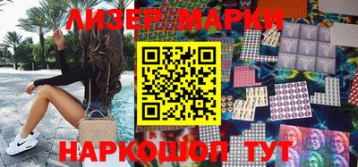 меф VHQ Малоярославец