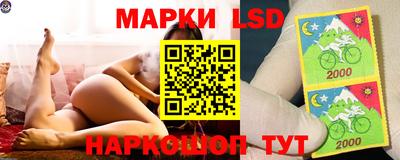 круглые Ликино-Дулёво
