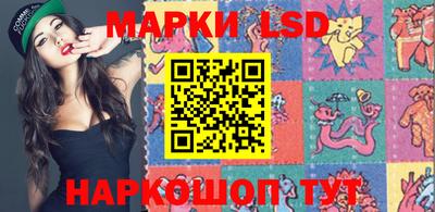 прущие крисы Лесосибирск