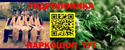 меф VHQ Малоярославец
