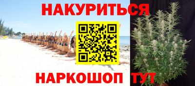 меф VHQ Малоярославец