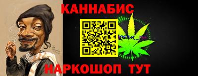 круглые Ликино-Дулёво