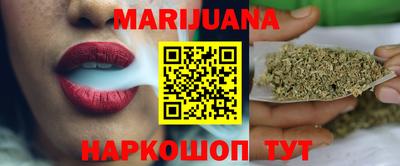 меф VHQ Малоярославец