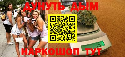 меф VHQ Малоярославец