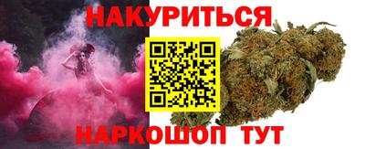 прущие крисы Лесосибирск