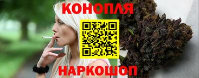 альфа пвп Малгобек