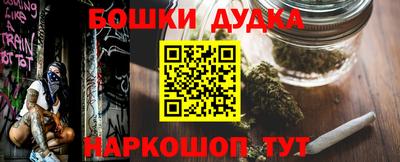 альфа пвп Малгобек
