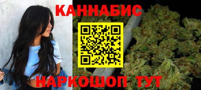 альфа пвп Малгобек