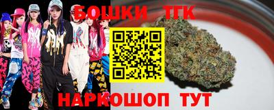 круглые Ликино-Дулёво