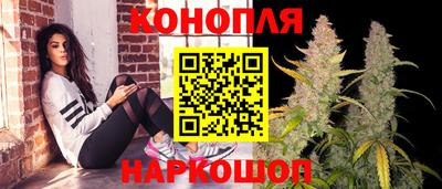 альфа пвп Малгобек