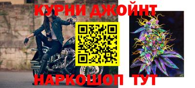прущие крисы Лесосибирск