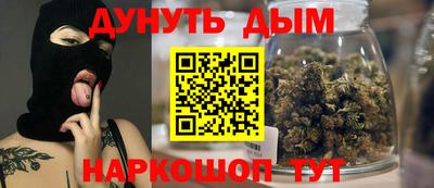 альфа пвп Малгобек
