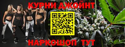 меф Ливны