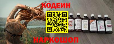 меф VHQ Малоярославец