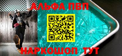 круглые Ликино-Дулёво