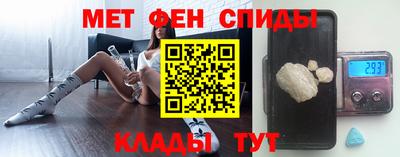 прущие крисы Лесосибирск