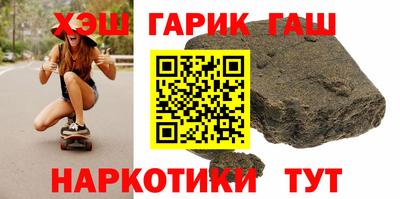 меф VHQ Малоярославец