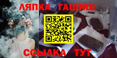 меф VHQ Малоярославец